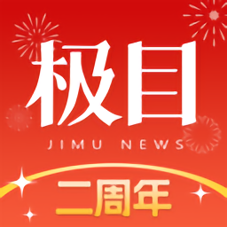 银河galaxy(中国)如何推动智能制造的转型升级